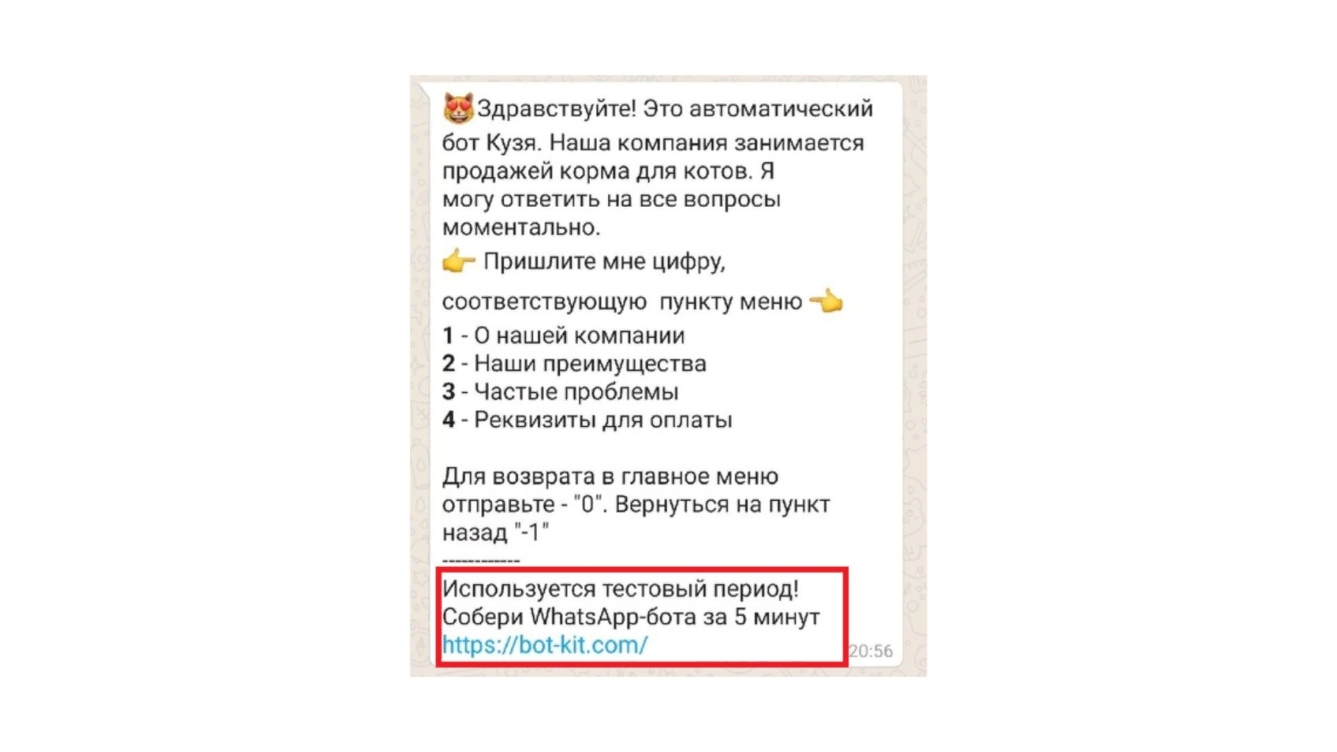 d3839c648a0e944fb1fd6.png