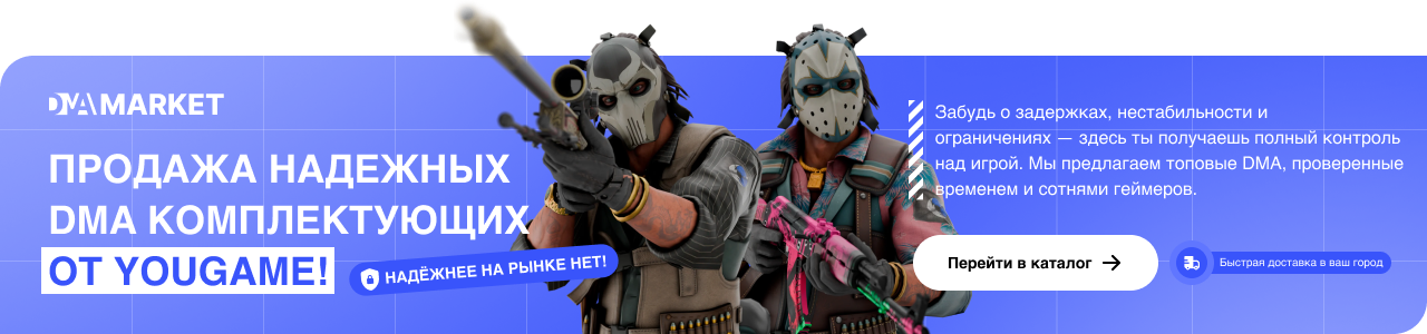 DfGwCvZ.png