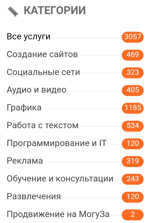 e6b9cab9782df4f20bee3.png