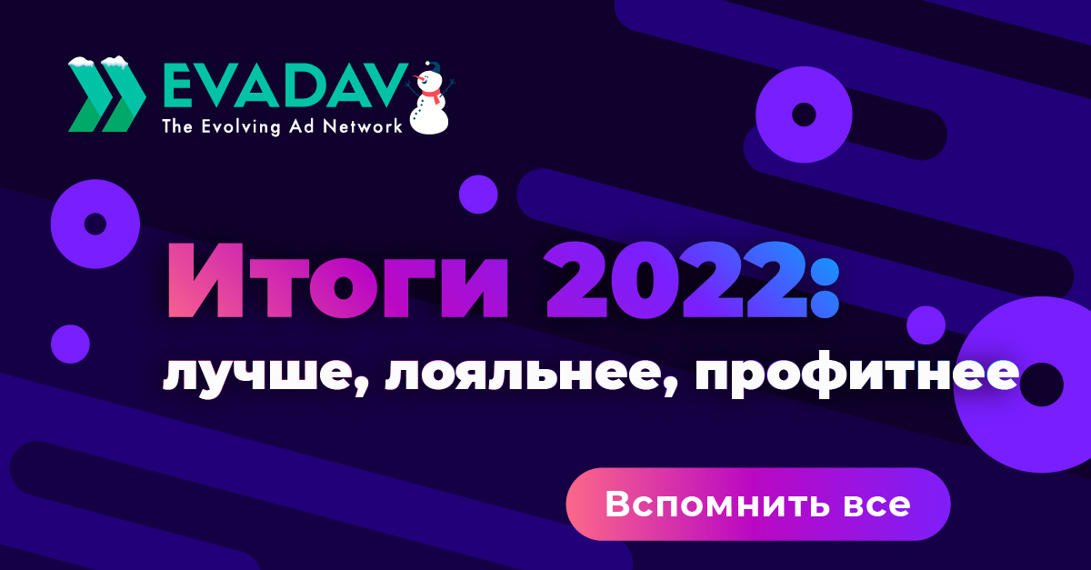 1200_628_numbers_ru.jpg