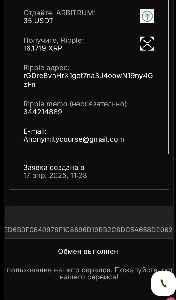 1*i-9LLfxNrWIGtSN4A_GX8w.png