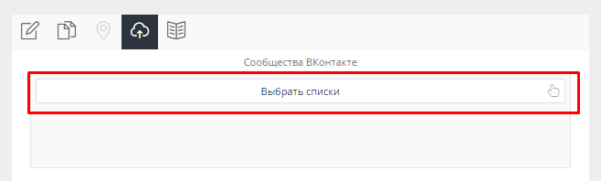 969c416f924106c453c23.png