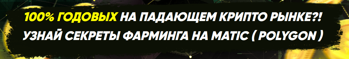 poly-png.743170