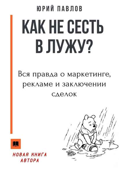 d6d28bf3b6f084497e362842b46742d5.jpg