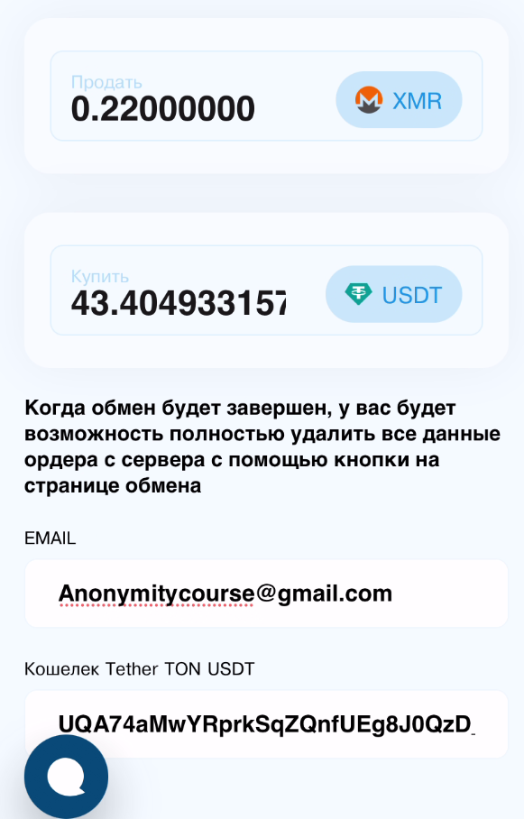 1*dT0E_ebOd2Iy4tDX9e6bXw.png