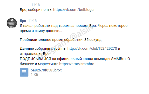 3b42013fc090f9c8b6482.png
