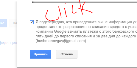 fde4ce83da3025a836a6f.png