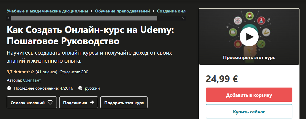 w5794kL.png