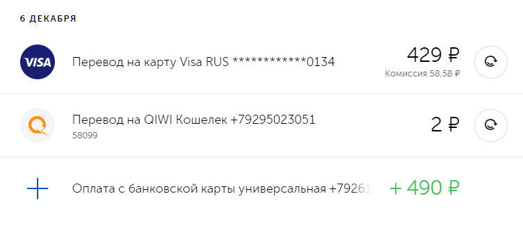 452dd6f939c217664c922.png