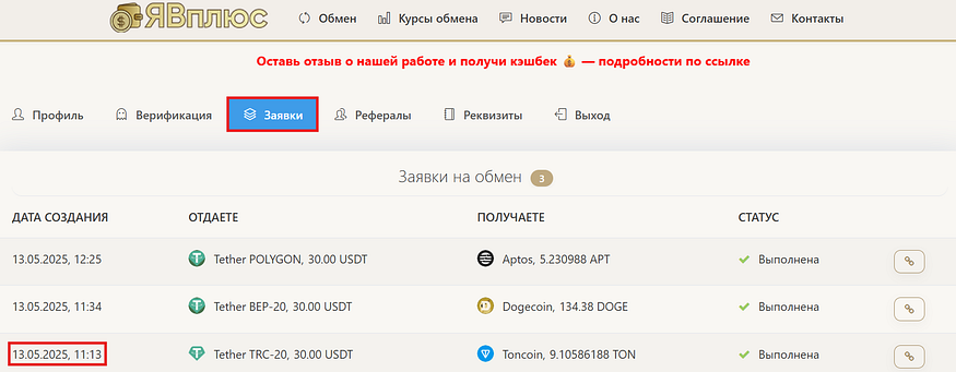 1*ZP6dQagqeDVtcT-Rm8HVKA.png