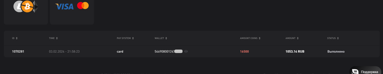 Screenshot-35.png
