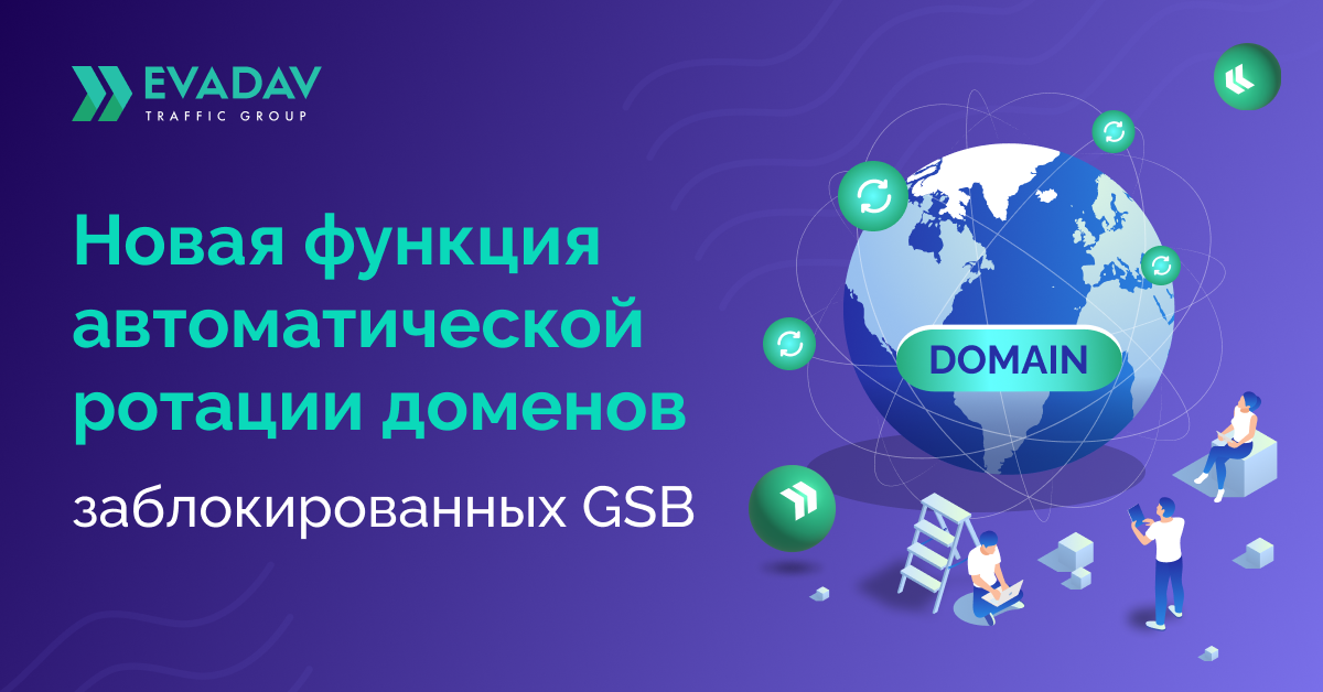 Blog_linkedin_1200628_RU.png