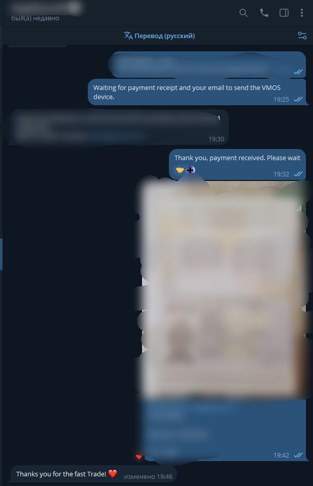 TVJ7rnq.png