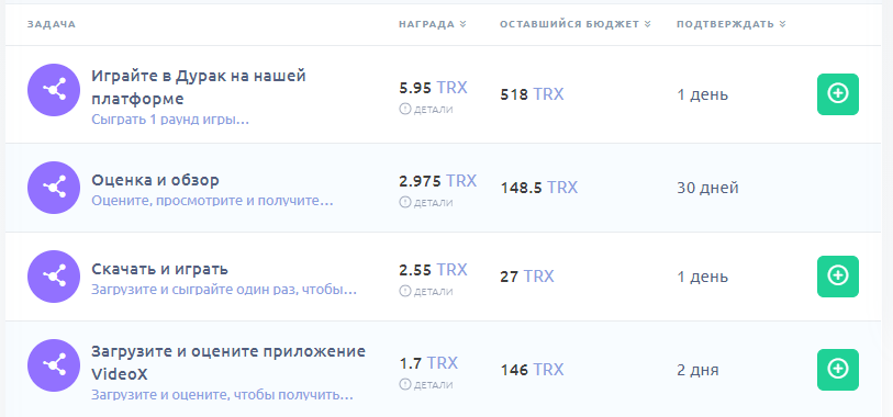9NV9aYs.png