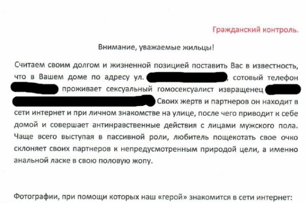 5147ccdf1fa7efda13344.png