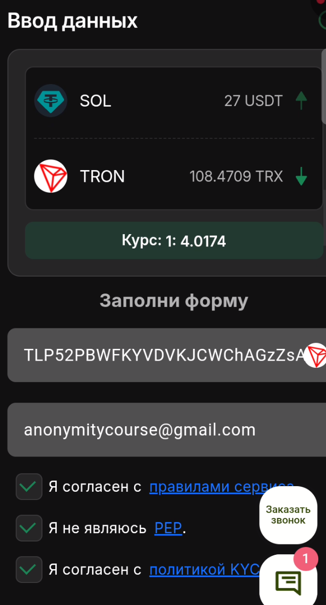 1*Ge8SydmCz2NcAcYJbHmnig.png