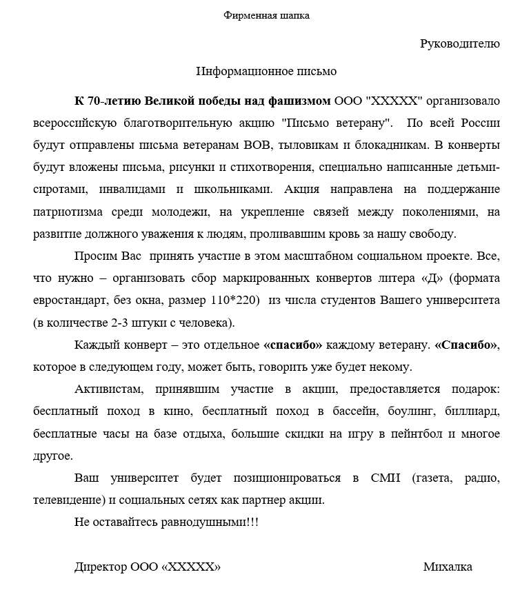 efa268de2868f56ad2d4d.png