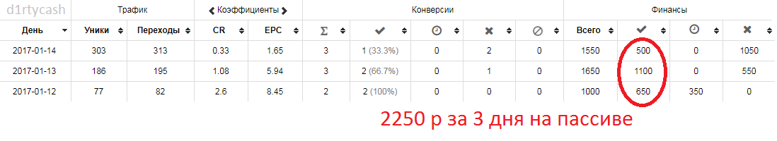 8f2b13edcea31b09c9b7c.png