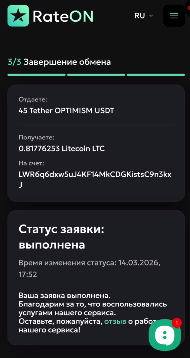1*BwlCZSMbO2sEYCkUFp6M5w.png