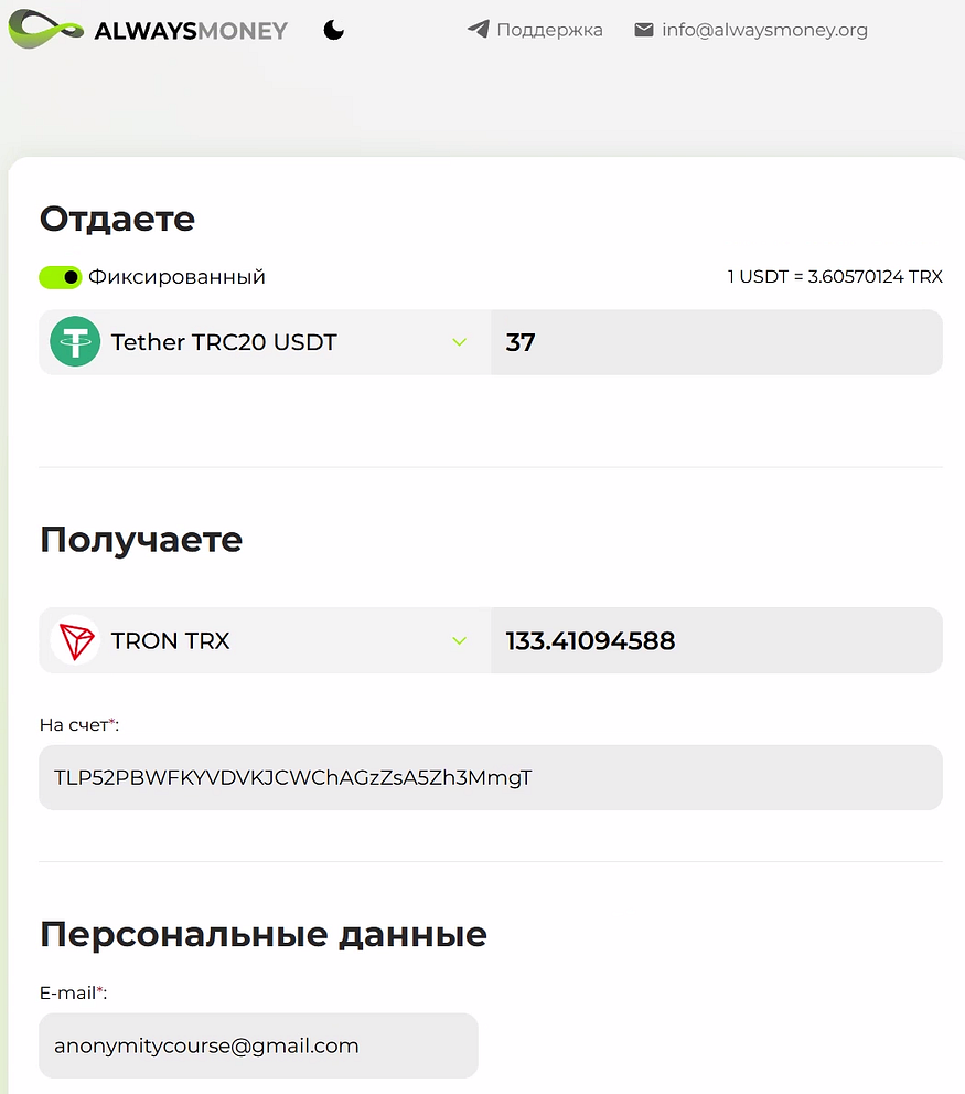 1*tU0WeF6gKyll-uc93QbvaA.png