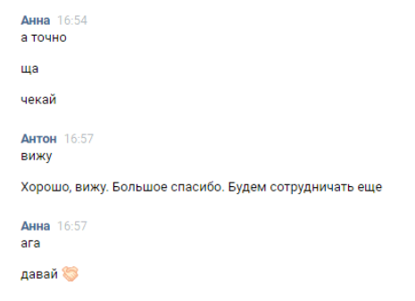 b2e3532599fcb854cc1f8.png