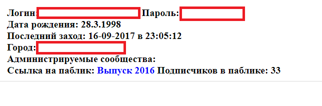 axwYgss.png