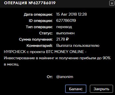 Screen_Shot_20180815123233.jpg