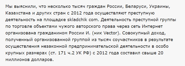 20-mln.png
