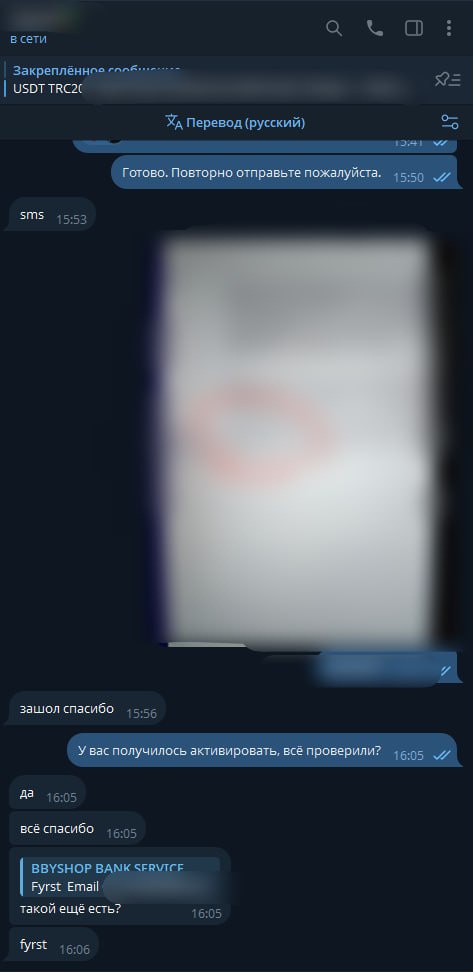 pSujFug.jpeg