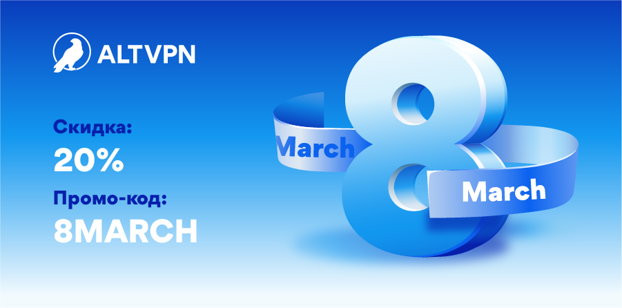alt-8march.png