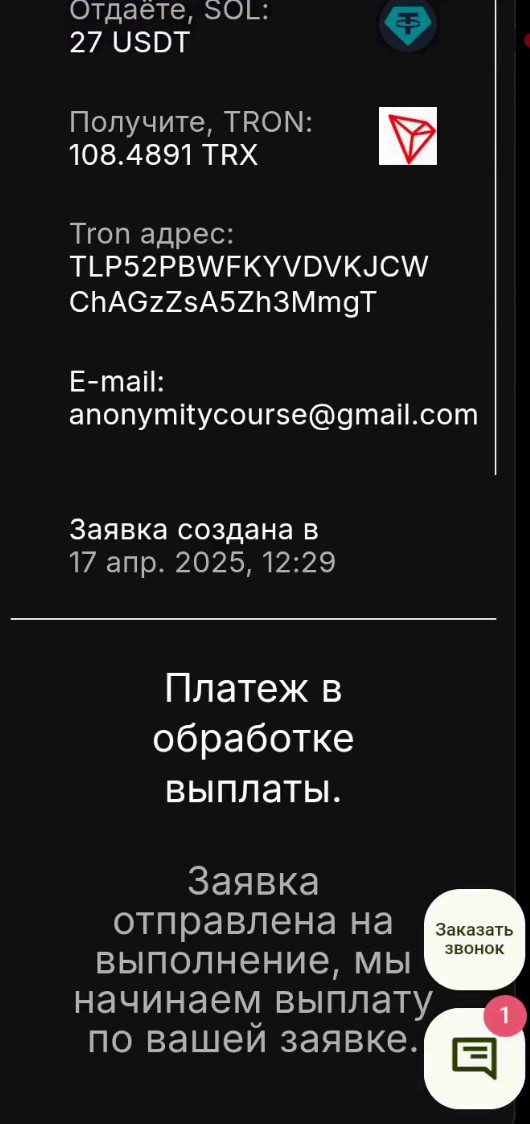 1*Ds2aG_GKGXL6gPllIIMVIA.png