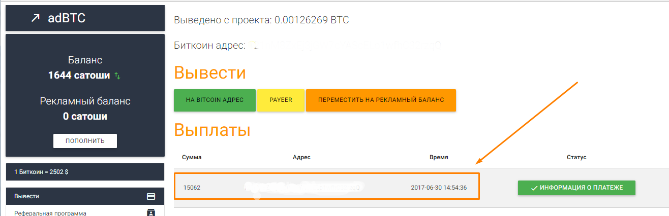 17784450.png