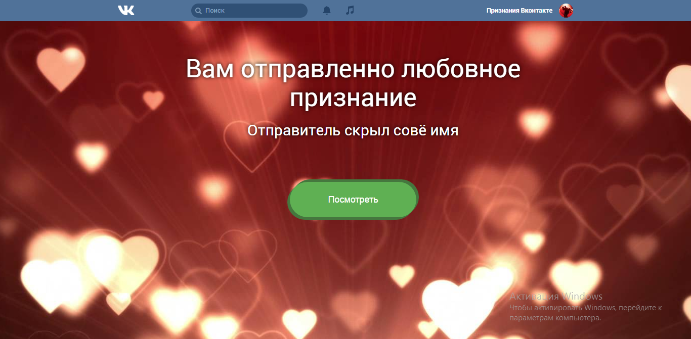 86917318cdd8c0c2283b5.png