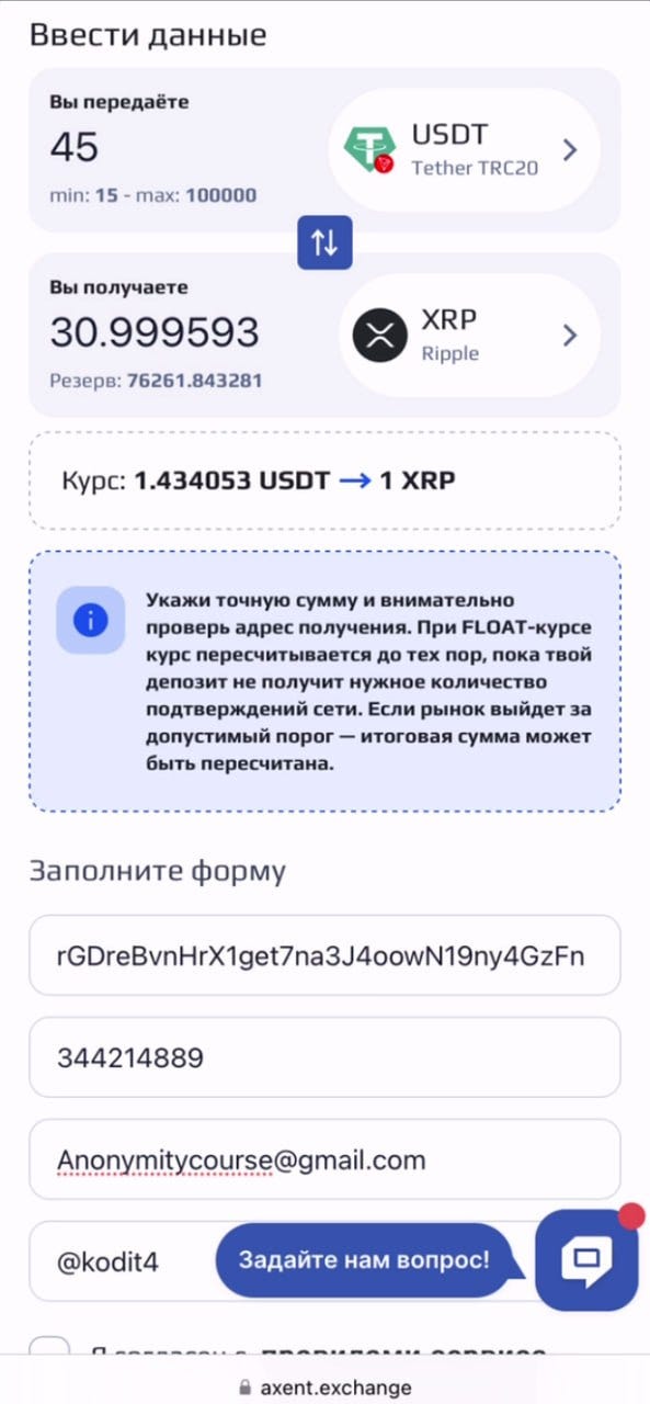 1*MMToaiJTeANqADXJexJ8qA.jpeg